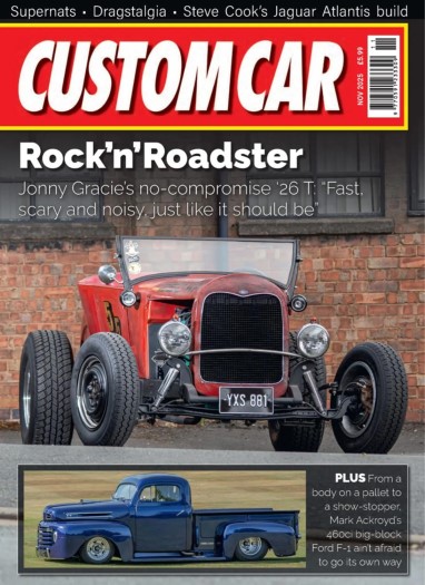 Custom Car - November 2025