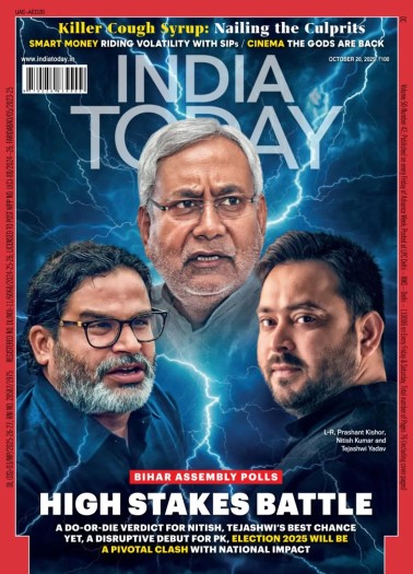 India Today - 20 October 2025