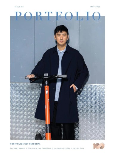 Portfolio Magazine - May 2025
