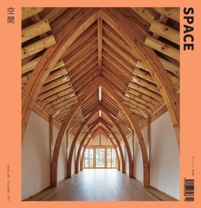 Space - October 2025
